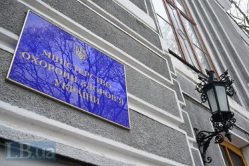 Минздрав опроверг заявление нардепов по организации лечения тяжелобольных украинцев