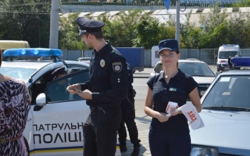 В День города полиция Днепра будет патрулировать улицы в усиленном режиме