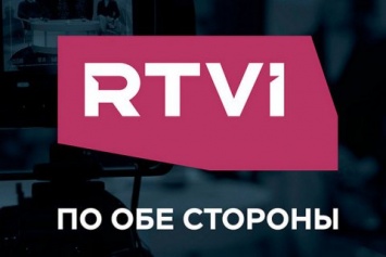 Телеканал RTVI попал под запрет в Украине за российскую пропаганду