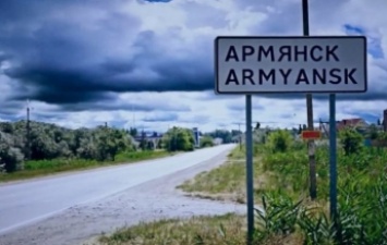 Экологи рассказали, чем угрожает Мелитополю экологическая катастрофа в Армянске?
