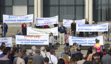 В Запорожской области зреет бунт атомщиков