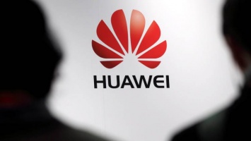 Huawei официально отменила релиз своего самого грандиозного продукта