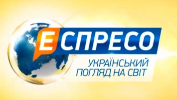 Телеканал "Еспресо" анонсирует новый сезон