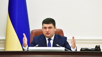 Украинский премьер заговорил об угрозе дефолта