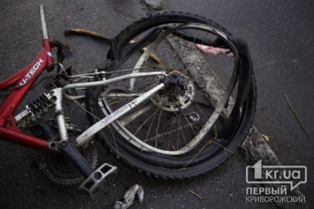 Во время веломарафона в Кривом Роге травмировались двое спортсменов