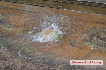 В Николаеве прорвало магистральный водопровод - часть города останется без воды