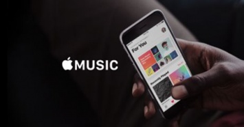 Apple создала украинский чарт в сервисе Music