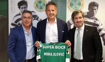 Михайлович требует 11 млн евро компенсации от "Спортинга"