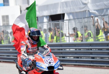 MotoGP: SanMarinoGP - Доминирование Ducati, мастер-класс Маркеса, крах миссии Лоренцо