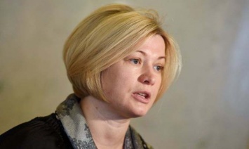 Украина «глушит» Путин-ТВ в 180 населенных пунктах на Донбассе, - Геращенко