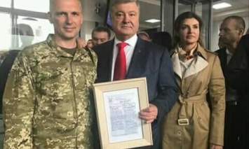 Украинский военный передал президенту подпольную газету из тюрьмы "ДНР"