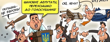 Украинские политики попали в зону поражения психотропного оружия