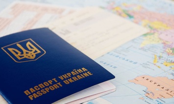 Украинский паспорт оказался рядом с паспортами Антигуа и Барбуда на Карибах