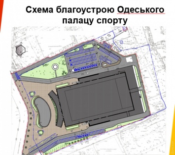 Труханов считает, что надо не реконструировать Дворец спорта, а строить новый: в другом месте?