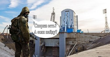 Построили и забыли: Космодром "Восточный" как призрак российской космонавтики, - Злой одессит