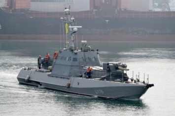 ВМС Украины начали усиление защиты в Азовском море