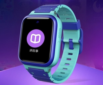 Xiaomi представила новые смарт-часы для детей