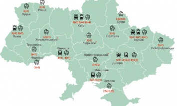 В 2018 году подорожание проезда в общественном транспорте Украины составило от 30 до 100%