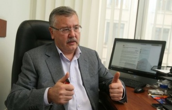 День объединений: Гриценко призвал Садового вместе противостоять олигархату на выборах