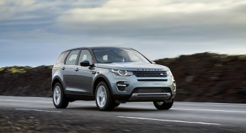 Land Rover отметит 70-летие спецверсиями Discovery и Discovery Sport