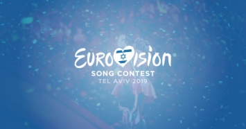 Евровидение 2019: названо место и даты проведения конкурса