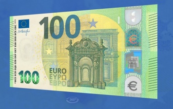 Представлены новые купюры номиналом 100 евро и 200 евро