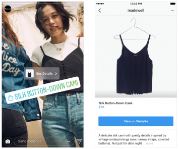 Instagram разрешил продавать товары в сториз и добавил в рекомендации вкладку «Покупки»