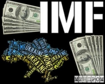 Почему Украина не может отказаться от кредита МВФ?