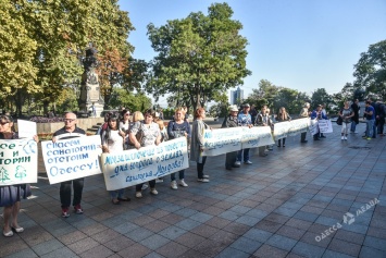 «Красные зори», «Молдова» и возмущенные инвесторы: на Думской площади прошел объединенный митинг (фото)