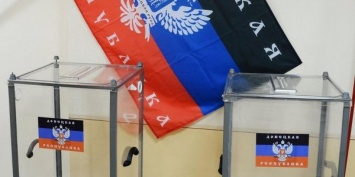 Киев потребовал от России публично отменить выборы в ДНР и ЛНР