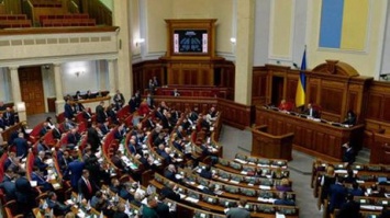 5 млн евро: Верховная Рада ратифицировала соглашение о финансировании Дунайской транснациональной программы