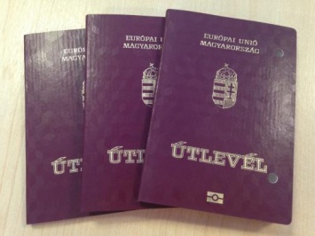 На Закарпатье украинцам выдают гражданство Венгрии