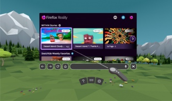 Представлен первый выпуск Firefox для устройств виртуальной реальности