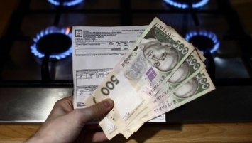 Украинцы заплатят заоблачной коммуналкой за кредит МВФ, и это еще не самое страшное