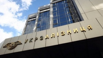 "Укрзализныця" ответила на обвинения со стороны ArcelorMittal