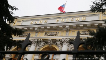 ЦБ России тайно выделил 20 млрд рублей на спасение Генбанка