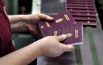 Закарпатские депутаты внесены в базу "Миротворца" из-за венгерских паспортов