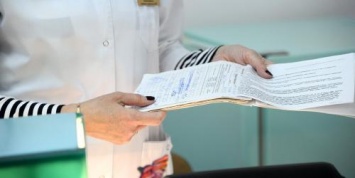 Медицинские карты москвичей получат радиометки