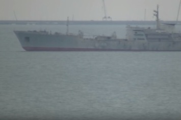 Украина перебросила военные корабли через Керченский пролив в Азовское море