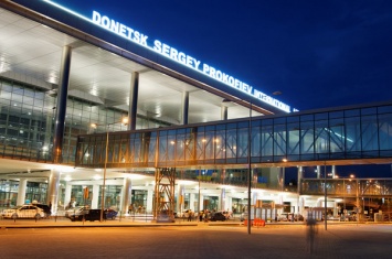 Появились свежие фото разрушенного Донецкого аэропорта