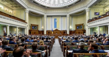 Миллионеры с квартирами в Киеве: 172 нардепа получили компенсацию за жилье