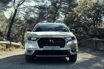 Гибридный DS 7 Crossback E-Tense 4x4 получил завидную экономичность