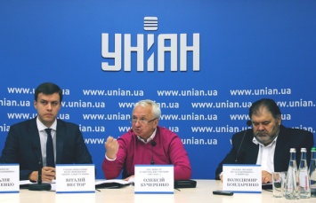 Команда Тимошенко поставила ультиматум киевской власти