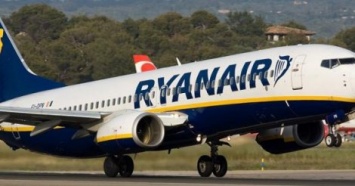 Сотрудники Ryanair объявили о забастовке