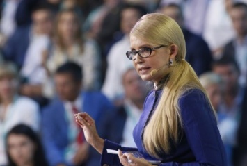 Юлия Тимошенко рассказала, как должна работать социальная рыночная экономика