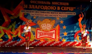 Юные каменчанки покорили Всеукраинский фестиваль искусств
