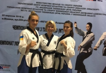 Днепровские спортсменки завоевали два "золота" на Чемпионате Украины по тхэквондо