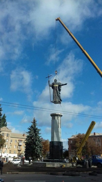 В Кривом Роге установят самый высокий памятник князю Владимиру в Украине