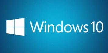 Названа дата следующего крупного обновления Windows 10