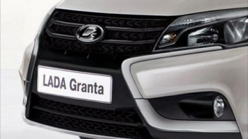 «АвтоВАЗ» начнет выпуск пикапов на базе новой LADA Granta